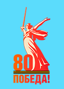 9May